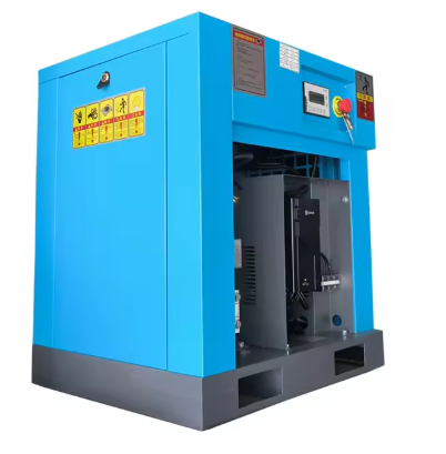 Permanent Magnet Variable Frequency Air Compressor-22KW factory